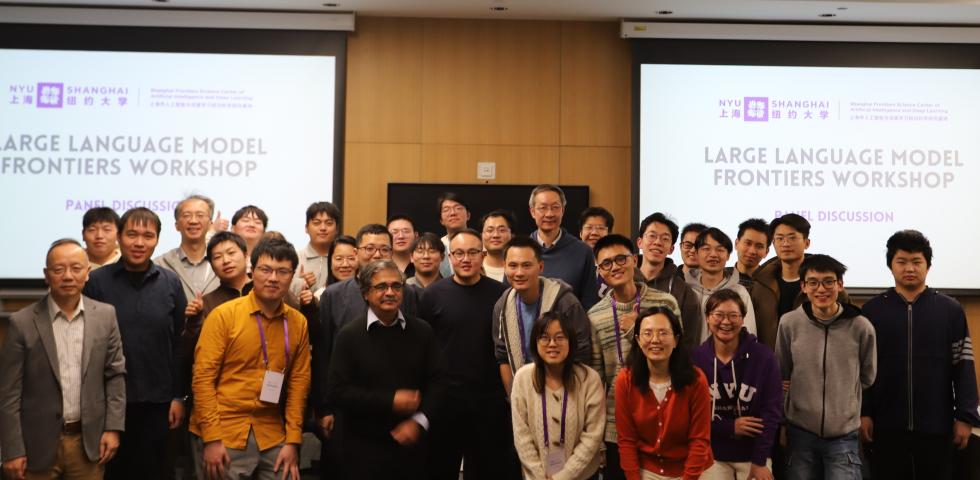 Large Language Model Frontiers Workshop