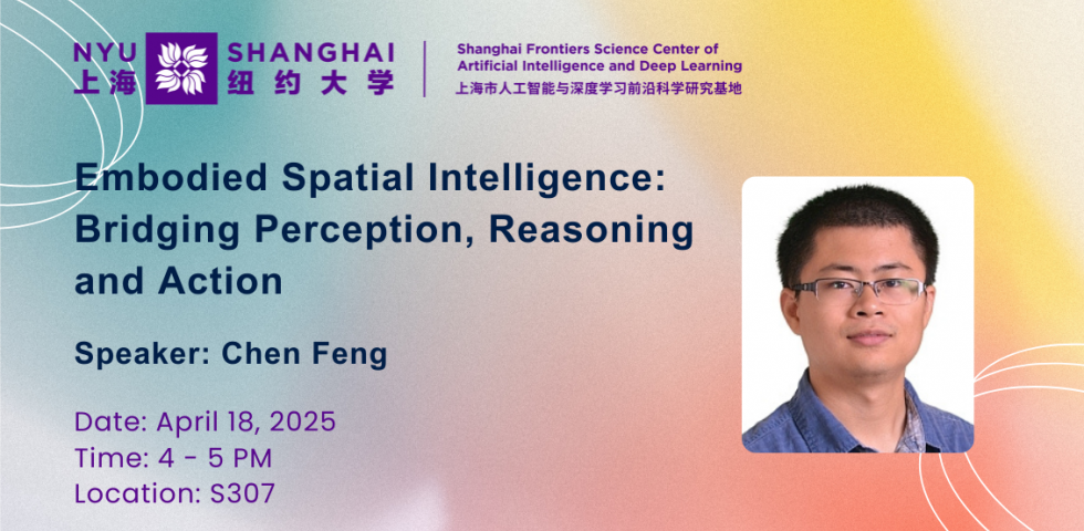 Embodied Spatial Intelligence: Bridging Perception, Reasoning, and Action