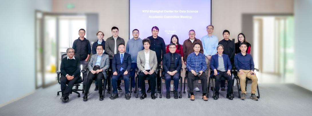 Center for Data Science Convenes Third Academic Committee Meeting