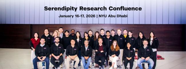 Moments of Serendipity: Gathering Promotes Cross-Campus AI Research Collaboration